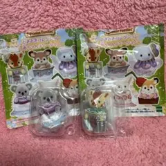 シルバニアファミリー　どきどきコレクション　赤ちゃんティータイム　キリン　コアラ