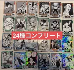 ドラゴンボール　スーパーダイバーズ　アドバンスパック　N、Rコンプセット