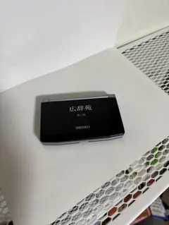 Item thumbnail for item 1945a85c-ec1d-47a5-ae8a-8684a432c507