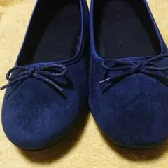 ネイビー リボン付きバレエシューズ