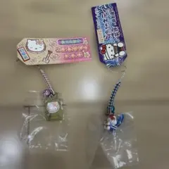 2026年最新】鹿児島限定キティの人気アイテム - メルカリ