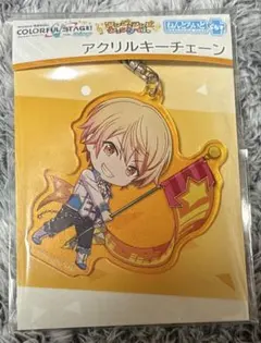 プロセカ天馬司/アクキー