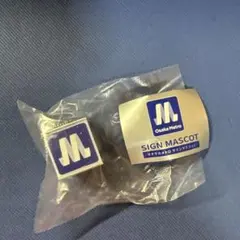 ★ちゃこ★様 リクエスト 2点 まとめ商品