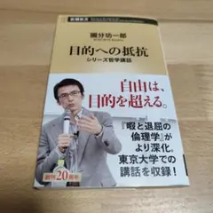 Item thumbnail for item 68ff35cd-a954-43c0-bbb1-ff3d63668716