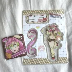 鬼滅の刃 甘露寺蜜璃 バレンタイン＆ホワイトデー