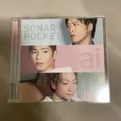 SONAR POCKET ai CD+DVD