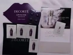 DECORTÉリポソームリペア リップセラム、美容液、AQクレンジング サンプル