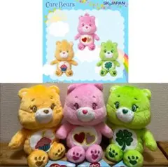 Care Bears ケアベア　ぽってりきらきら　ぬいぐるみ　全3種　マスコット