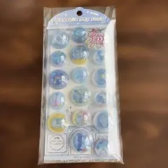 【正規品】カプセルポップシール カミオジャパン　水色