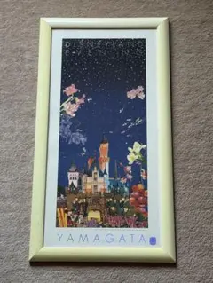 2026年最新】ヒロヤマガタ パズルの人気アイテム - メルカリ