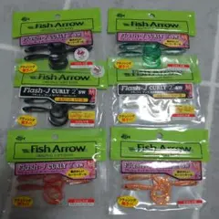 Fish Arrow Flash J Curly 2 SW 6色セットのサムネイル