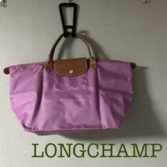 【LONGCHAMPロンシャン】プリアージュ　トップハンドル　折り畳み　M
