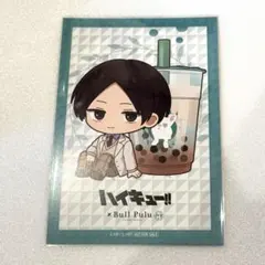 2026年最新】国見英の人気アイテム - メルカリ