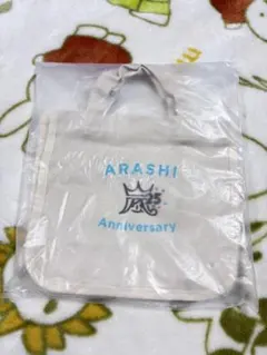 嵐 ファンクラブ限定 トートバッグ