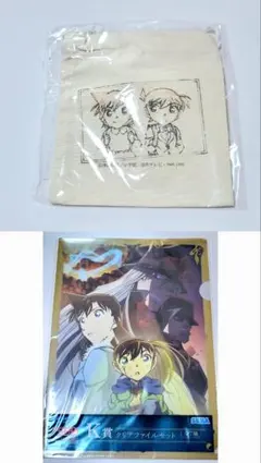 名探偵コナン　コナン展　30周年　巾着　ラッキーくじ　クリアファイル　新一　蘭