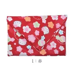 Item thumbnail for item 67ed1c93-c1c4-49a6-b72e-0e567aa0e0b1