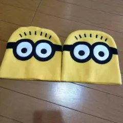 ミニオンデザインのニット帽　2個セット