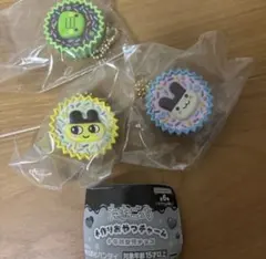 ガチャ たまごっち 手作りおやつチャーム #平成女児チョコ 3個セット