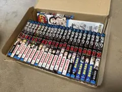 29日まで 零巻 ファンブック付 鬼滅の刃 全巻セット - メルカリ