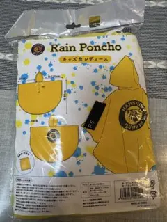 Item thumbnail for item fa588266-17aa-4bf5-889b-091d794a3990