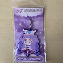 東京ミュウミュウ 藤原ざくろ ミュウザクロ ザクロスホイップ - メルカリ