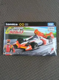 トミカ TOMIKA 新世紀GPXサイバーフォーミュラ ナイトセイバー005