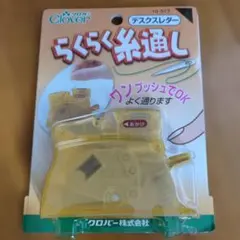 Item thumbnail for item 5f9dc303-93c9-4333-8479-d3e9ca4a1533