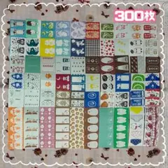 【300枚セット⑱】おすそ分け ラベラー
