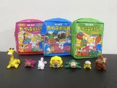 たべっこどうぶつ　ポーチ　フィギュアセット　7体　まとめ売り　ガチャガチャ
