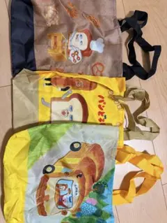 パンどろぼうバッグ 3点セット