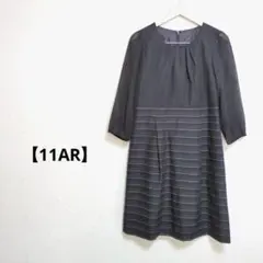 膝丈フレアワンピース フォーマル お呼ばれ 正装 ブラック 【11AR】