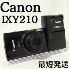 2026年最新】IXY210の人気アイテム - メルカリ