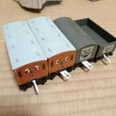 プラレール トーマス いじわる貨車セット きかんしゃトーマス トーマスシリーズ