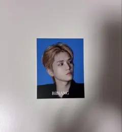 Boynextdoor bibiang 韓国限定 ポストカード リウ