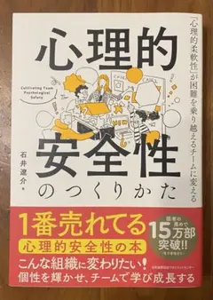 Item thumbnail for item 0da4df58-9b18-4b3e-a8fd-7ea548943582