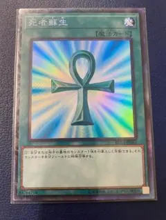 tmknmt400様 リクエスト 3点 まとめ商品