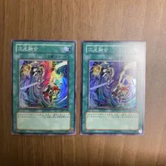 Item thumbnail for item 436edadf-26e1-4f1b-a86d-822be6cac046