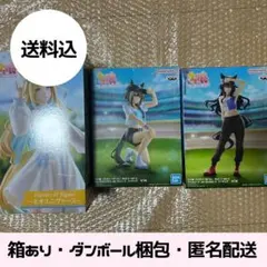 ウマ娘 フィギュア 3体 セット まとめ売り