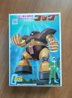 2026年最新】ガンプラ 旧キット msvの人気アイテム - メルカリ