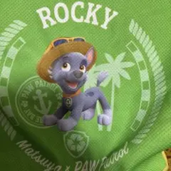 Item thumbnail for item f83e6f80-a391-4682-9ccf-434db74c5365