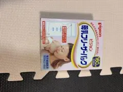 母乳フリーザーパック　ピジョン
