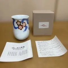 2026年最新】深川製磁 桜の人気アイテム - メルカリ