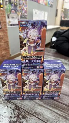 ワンピースカード　EGGHEAD CRISIS　新品未開封テープ付き　4箱