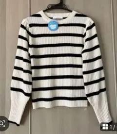 【新品】ショコラフィネローブ ニットセーター ボーダー