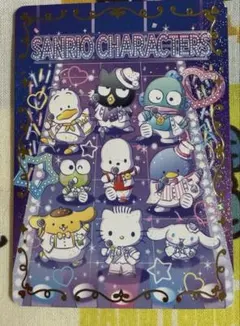 いちご新聞 サンリオ 50周年 レア 箔押し