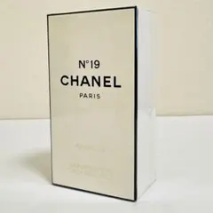 新品　CHANEL シャネル N゜19 パルファム ヴァポリザター　15ml ①