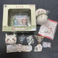 一番くじ　モモンガ　グッズセット