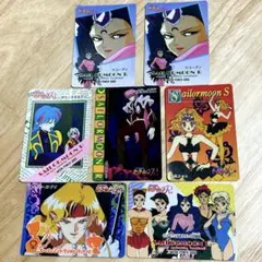 セーラームーン　トレカ　7枚
