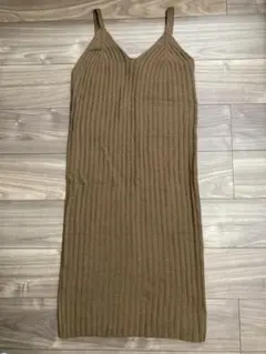 レディース リブ編みブラウンキャミワンピース　ニットワンピース　茶色