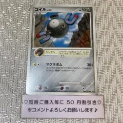 もっさん様 リクエスト 9点 まとめ商品